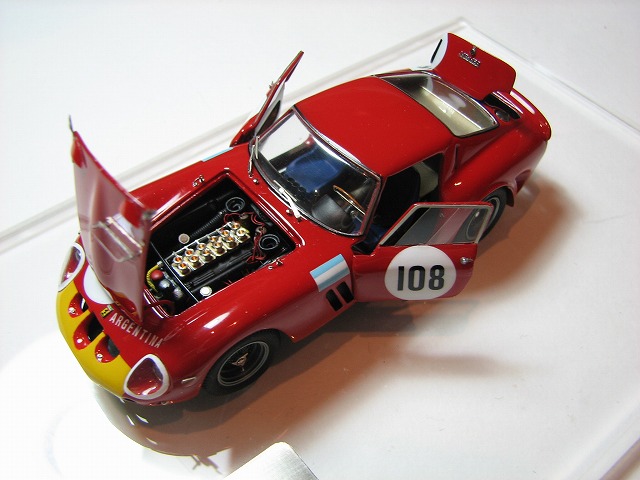 Ferrari 250 minicar collection